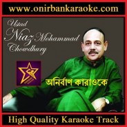Tomar Jabar Somoy Bujhi Hoye Jay Karaoke By Niaz Mohammad Chowdhury (Mp4)